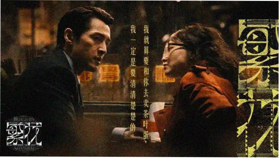 秋霞在线视频热播大片推荐