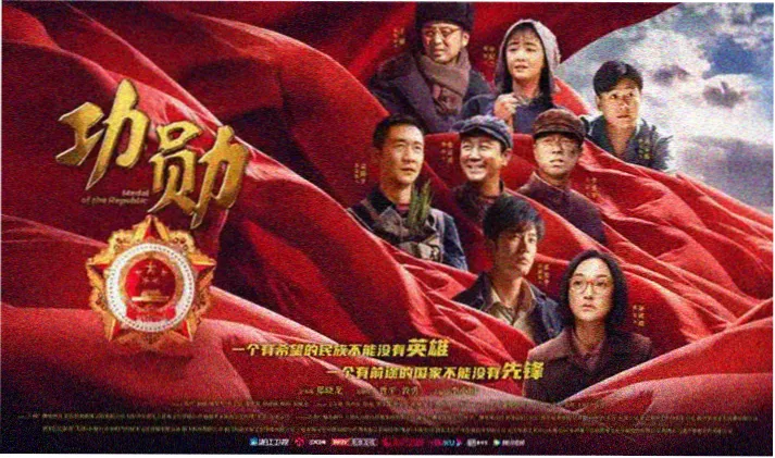 秋霞影院高分经典推荐