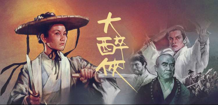 秋霞视频最新上线剧集