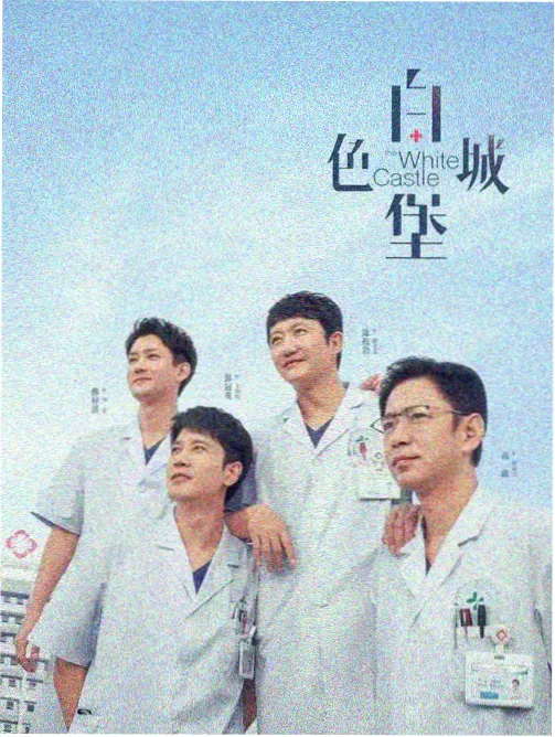 秋霞在线视频奔跑吧综艺